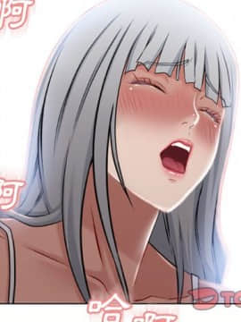 湿乐园 43-84話[完結]_5616