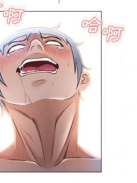 湿乐园 43-84話[完結]_5700