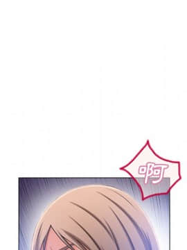 湿乐园 43-84話[完結]_5683