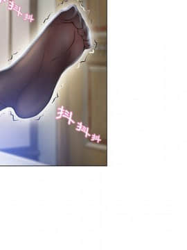 湿乐园 43-84話[完結]_5643