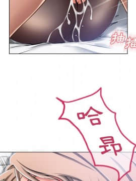 湿乐园 43-84話[完結]_5639