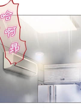 湿乐园 43-84話[完結]_5637