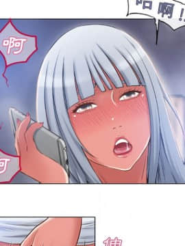 湿乐园 43-84話[完結]_5556