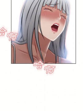 湿乐园 43-84話[完結]_5609