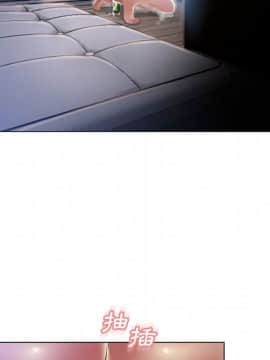 湿乐园 43-84話[完結]_5602