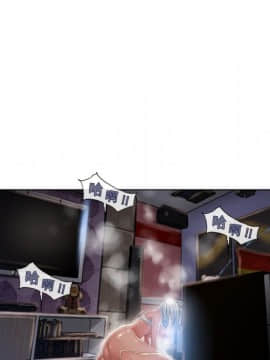 湿乐园 43-84話[完結]_5601