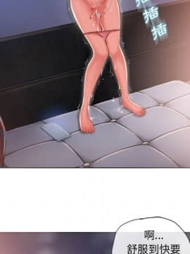 湿乐园 43-84話[完結]_5570