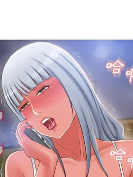 湿乐园 43-84話[完結]_5566