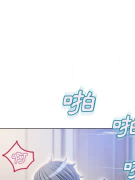 湿乐园 43-84話[完結]_5525