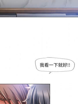 湿乐园 43-84話[完結]_5471