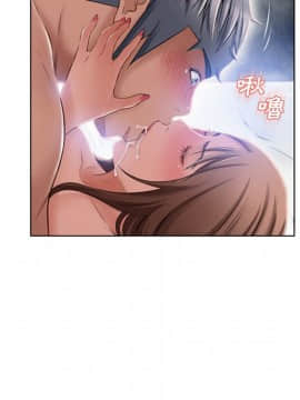 湿乐园 43-84話[完結]_5468