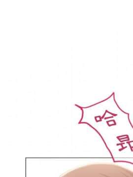 湿乐园 43-84話[完結]_5432