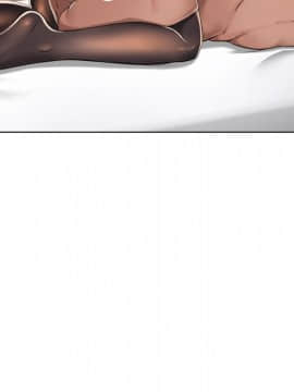 湿乐园 43-84話[完結]_5426