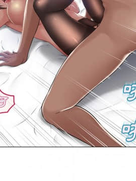 湿乐园 43-84話[完結]_5517