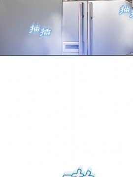 湿乐园 43-84話[完結]_5515