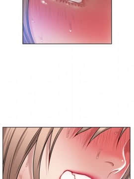 湿乐园 43-84話[完結]_5505