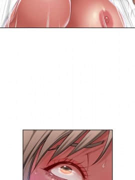 湿乐园 43-84話[完結]_5504