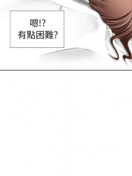 湿乐园 43-84話[完結]_5500