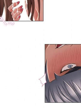 湿乐园 43-84話[完結]_5401