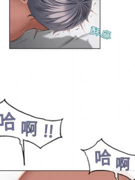 湿乐园 43-84話[完結]_5398