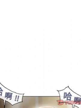 湿乐园 43-84話[完結]_5387