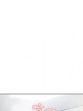 湿乐园 43-84話[完結]_5385