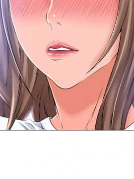 湿乐园 43-84話[完結]_5350