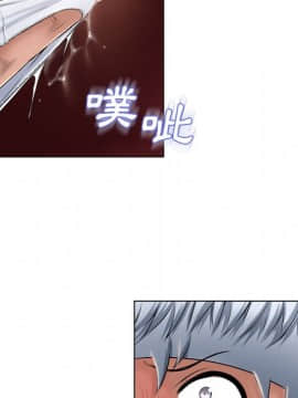 湿乐园 43-84話[完結]_5329