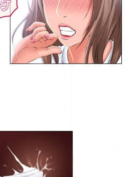 湿乐园 43-84話[完結]_5328