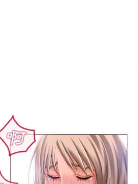 湿乐园 43-84話[完結]_5327