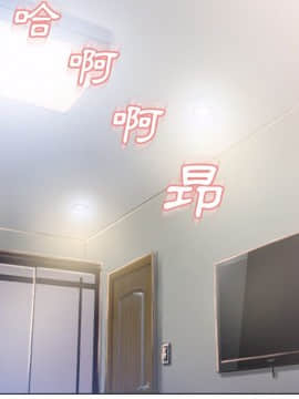 湿乐园 43-84話[完結]_5324