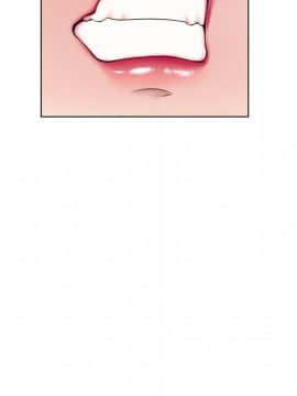 湿乐园 43-84話[完結]_5315