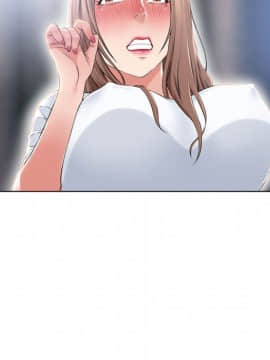 湿乐园 43-84話[完結]_5310