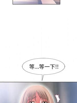 湿乐园 43-84話[完結]_5309