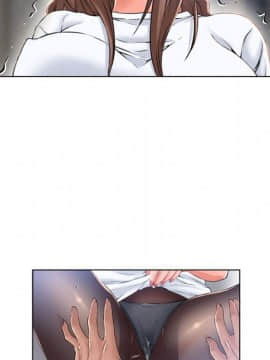 湿乐园 43-84話[完結]_5290