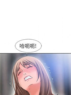 湿乐园 43-84話[完結]_5289