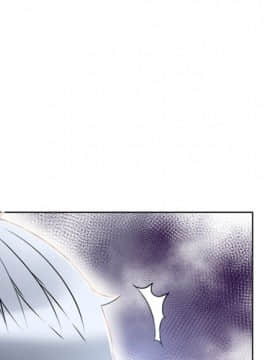 湿乐园 43-84話[完結]_5222