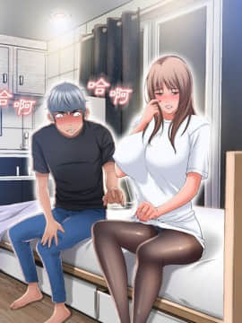 湿乐园 43-84話[完結]_5286