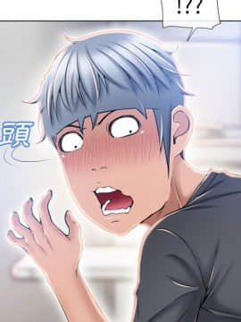 湿乐园 43-84話[完結]_5278