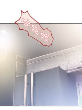 湿乐园 43-84話[完結]_5264