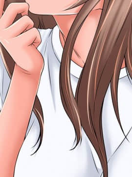 湿乐园 43-84話[完結]_5241