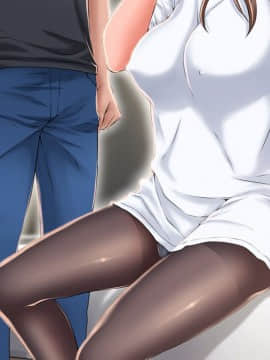 湿乐园 43-84話[完結]_5238