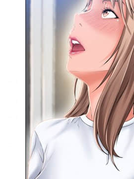 湿乐园 43-84話[完結]_5235