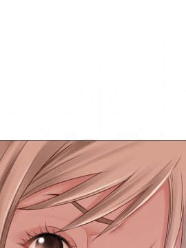 湿乐园 43-84話[完結]_5229