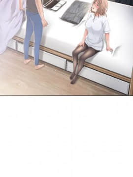 湿乐园 43-84話[完結]_5228