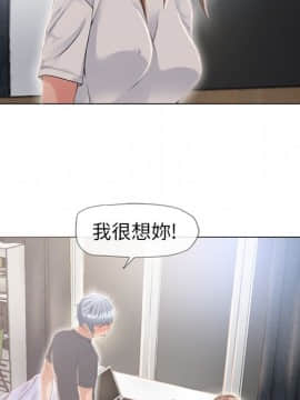 湿乐园 43-84話[完結]_5227