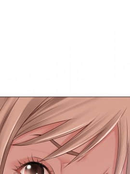 湿乐园 43-84話[完結]_5219