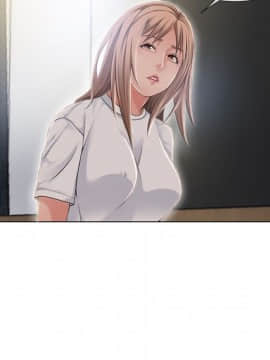 湿乐园 43-84話[完結]_5216