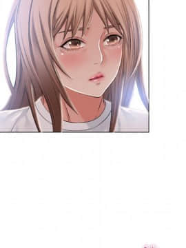 湿乐园 43-84話[完結]_5208