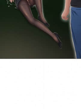 湿乐园 43-84話[完結]_5189